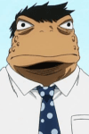 Ganma Asui