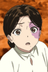 Shino