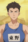 Koutarou Higashino