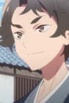 Shoujirou Itou