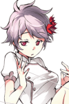 Otogiri