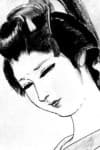 Tsuru