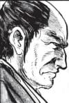 Shuzen Inami