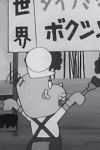 Oyaji