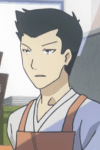 Fukuura Sensei