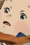 Tsubame