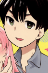 Kou