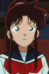 Sayaka Mine