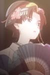 Komomo