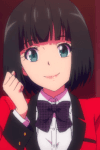 Chitose Inui