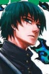 Heisuke Ujii
