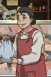 Nikuya no Oba-san