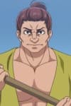 Riki