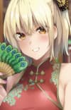 Ageha Asakura