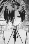 Kyouka Sudou