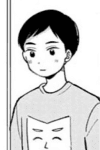 Sosuke