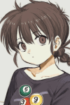 Sumire Ichigaya