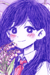 Mari