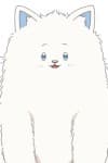 Shiro