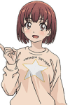 Akari Kosugi