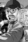Araki