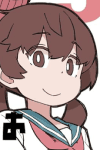 Nishikibe