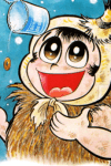 Omorai