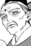 Kagami Ou