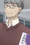 Koten Kyoushi