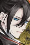 Shin-U