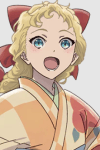 Kate Ookura