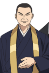 Anshou