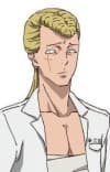 gekido