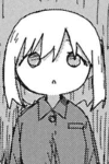 Minamo