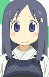 Yoshino Naganohara