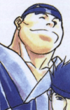 Kurojo