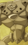 Sand Duct