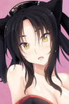 Kuroka