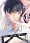 Furuya