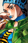 Gwess