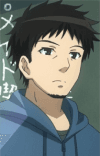 Tannin Kyoushi