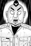 Takashi Arima