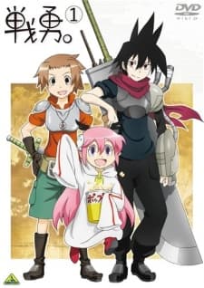 Senyuu. OVAs