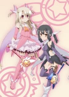 Fate/kaleid liner Prisma☆Illya Short Anime