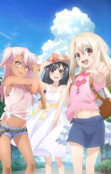 Fate/kaleid liner Prisma☆Illya 2wei Herz! Short Anime