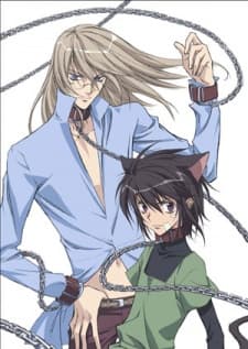 LOVELESS Ohayou! Loveless-kun