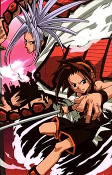 Shaman King Tokubetsu Soushuuhen