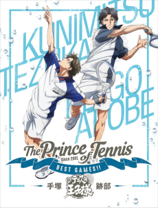 Tennis no Ouji-sama: BEST GAMES!!