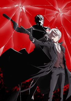 Sekai Saikou no Ansatsusha, Isekai Kizoku ni Tensei suru 2nd Season