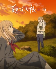 Natsume's Book of Friends Season 7: The Outstretched Hand
